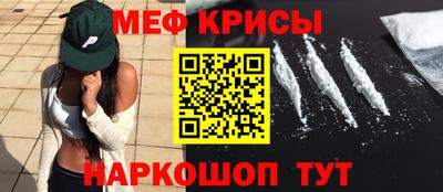 бутик Мариинск