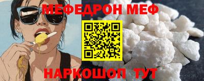 марихуана Малгобек