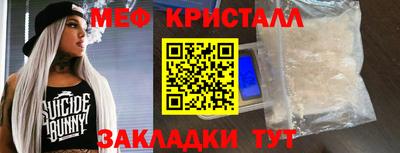 mdpv Малоярославец