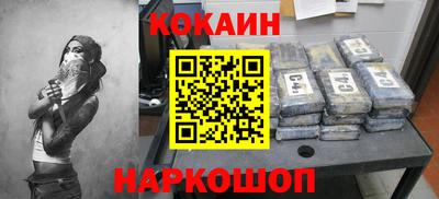 mdpv Малоярославец