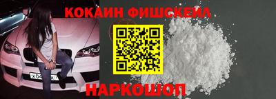 mdpv Малоярославец