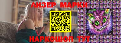 марихуана Малгобек