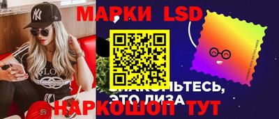 бутик Мариинск