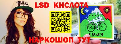 mdpv Малоярославец