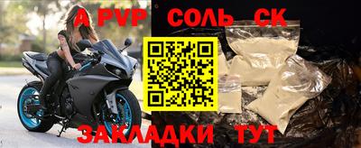 mdpv Малоярославец