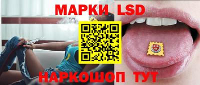 марихуана Малгобек