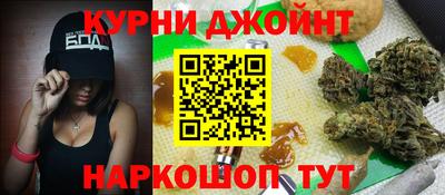 бутик Мариинск