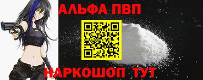 mdpv Малоярославец