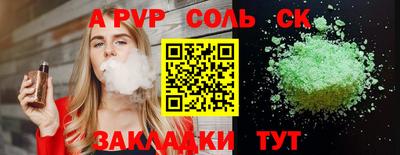 mdpv Малоярославец