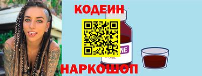 бутик Мариинск
