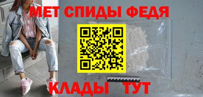 mdpv Малоярославец