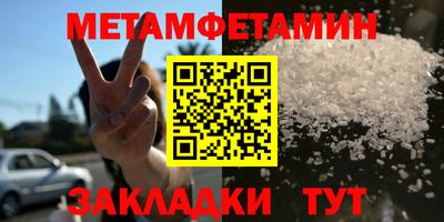 марихуана Малгобек