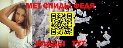 mdpv Малоярославец