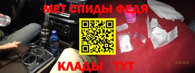 марихуана Малгобек
