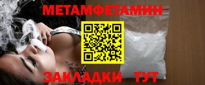 бутик Мариинск