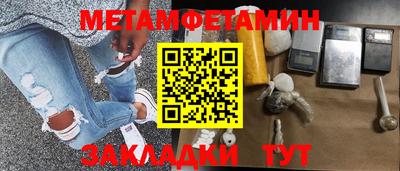 mdpv Малоярославец