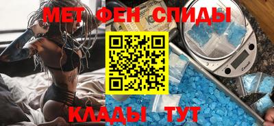 марихуана Малгобек