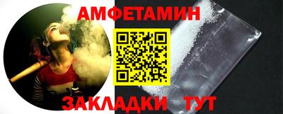 марихуана Малгобек