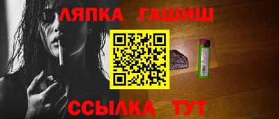 бутик Мариинск