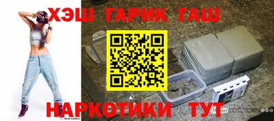 бутик Мариинск