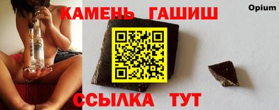 бутик Мариинск