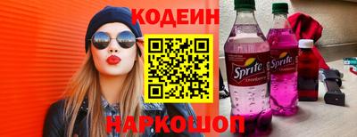марихуана Малгобек