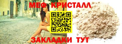 марихуана Малгобек