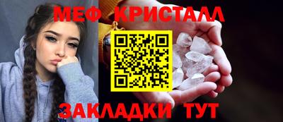 mdpv Малоярославец