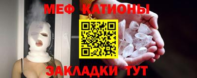 марихуана Малгобек
