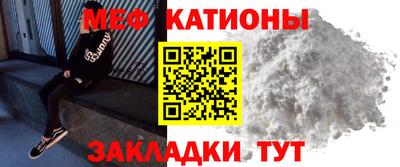 марихуана Малгобек