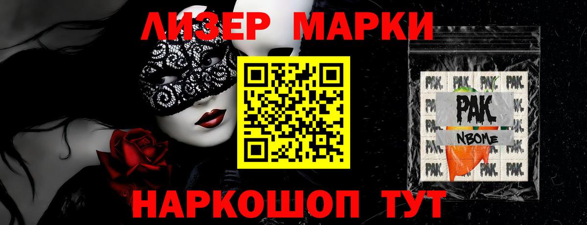 Лсд 25 экстази ecstasy  Вход с VPN  Сунжа  ЛСД экстази кислота 